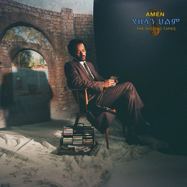 Berhana - Uma (ft. Dagwamit Ameha)